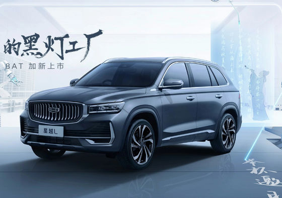 2024 Xingyue L 가솔린 5 좌석 오프로드 차량