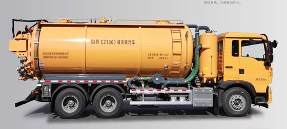 주문 C21000 산업 청소 요구 사항을 위한 청소 흡입 하수 트럭 online manufacture