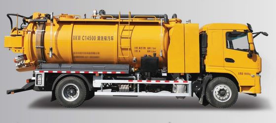주문 산업용 C14500 청소 흡수 트럭 신속하고 철저한 청소 online manufacture