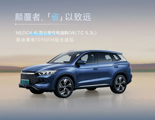 좋은 가격 150kW BYD 전기 EV 자동차 오프로드 전기 차량 5 좌석 온라인으로