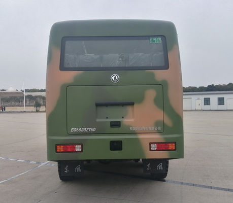 이름